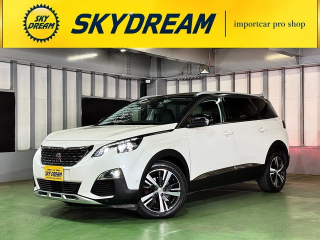 2018 Peugeot 5008