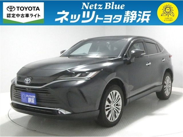 2023 Toyota Harrier