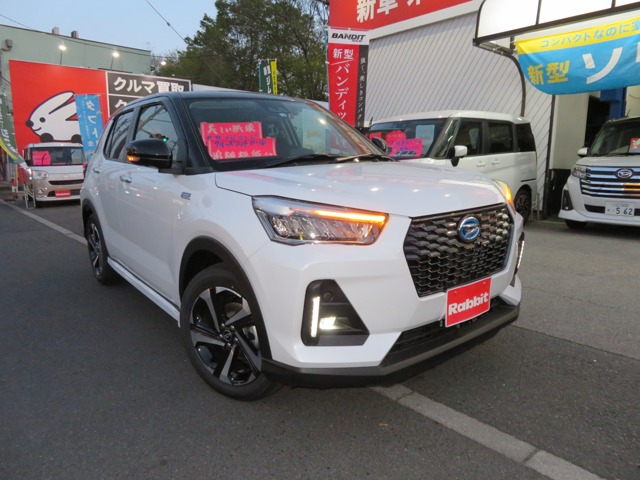 Daihatsu Rocky 1