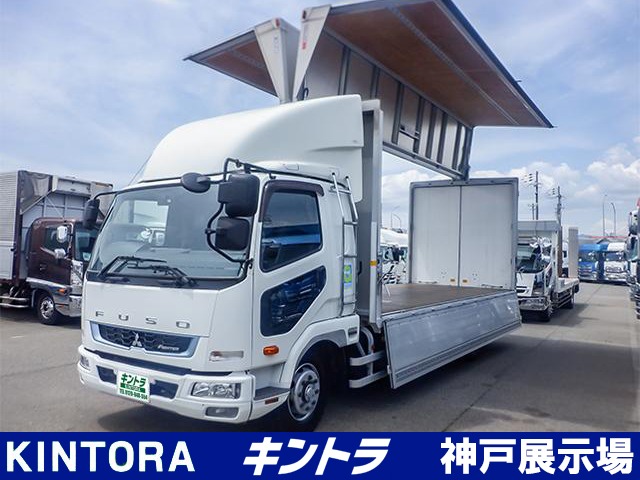Mitsubishi Fuso Fighter 1