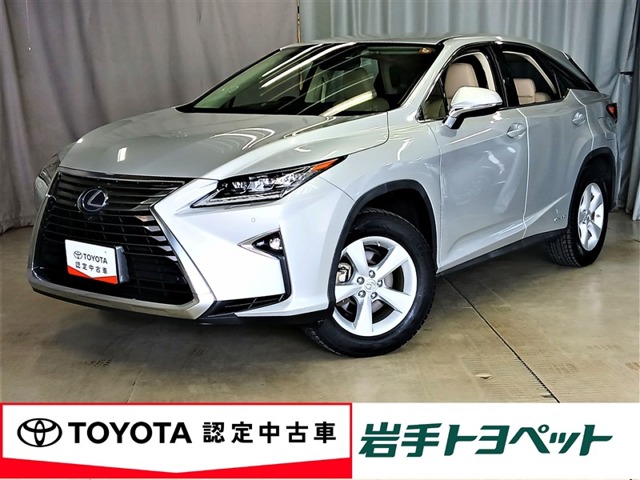 2017 Lexus RX