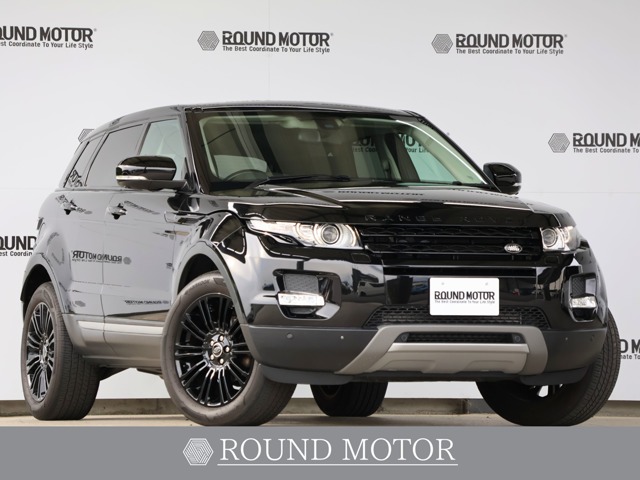 2013 Land Rover Range Rover Evoque