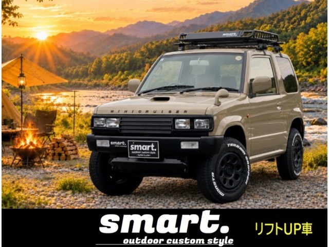 Mitsubishi Pajero Mini 1