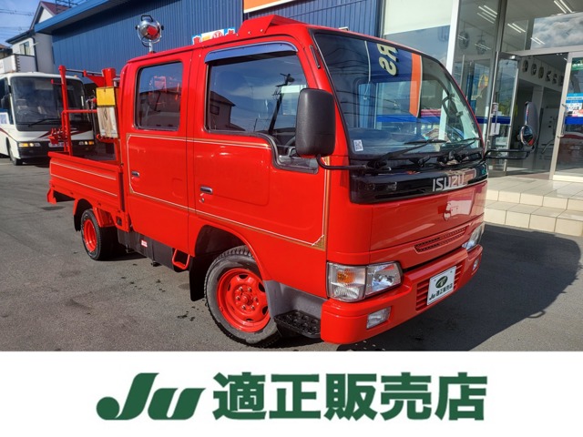 Isuzu Elf 1