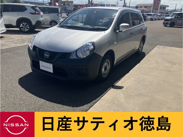 Nissan AD 1