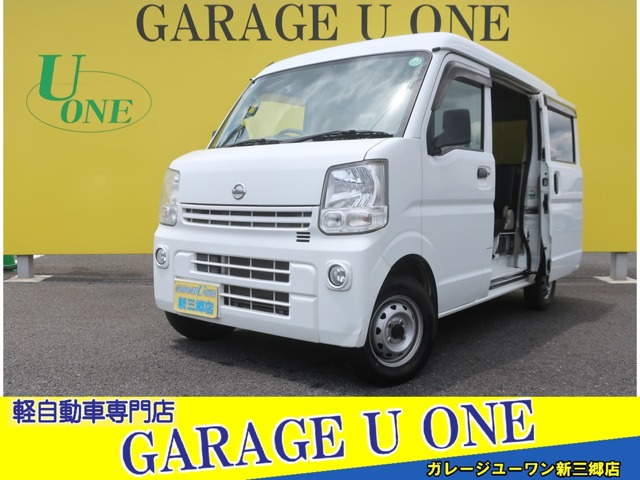 Nissan NV100 Clipper 1