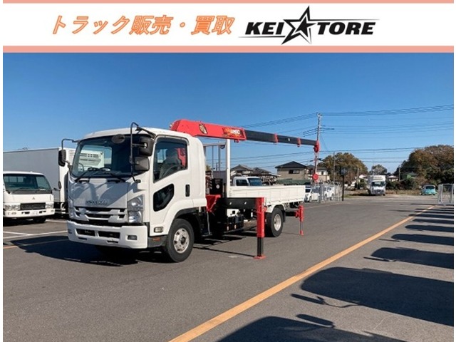 Isuzu Forward 1