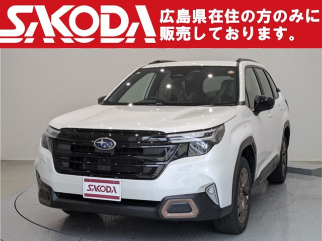 2025 Subaru Forester