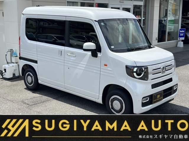 Honda N-VAN 1