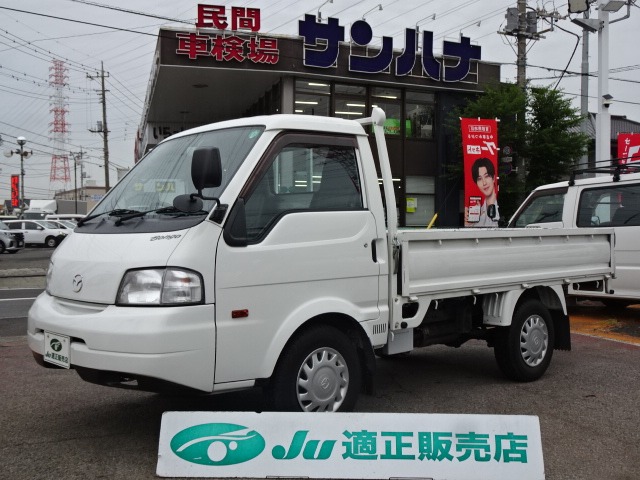 Mazda Bongo Truck 1