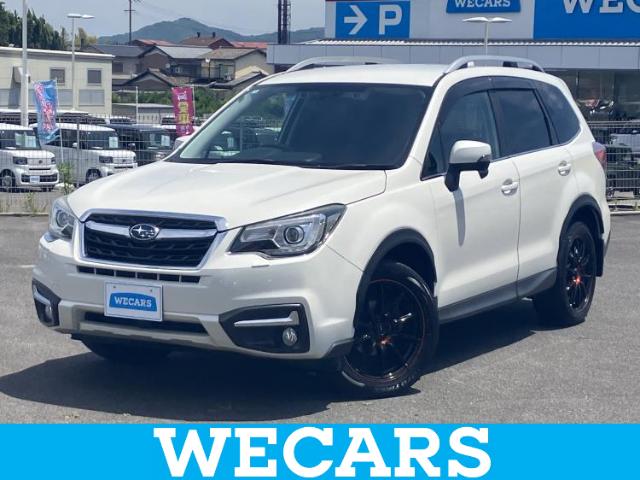 Subaru Forester 1