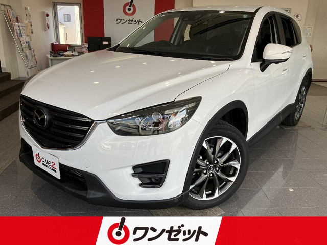 Mazda CX-5 1