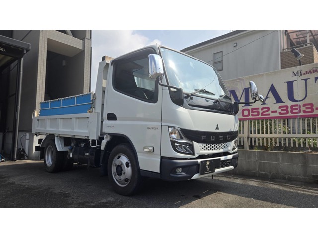 Mitsubishi Fuso Canter 1