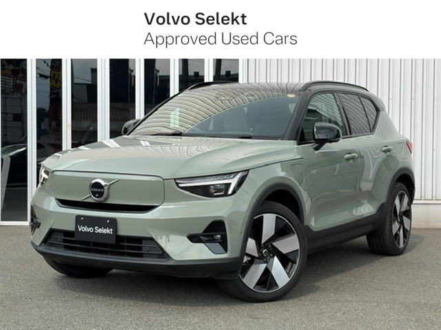 Volvo XC40 Recharge Ultimate Twin Motor 4WD certified used car with panoramic glass sunroof, seat heater, steering wheel heater, 360° camera, adaptive cruise control, Google onboard, power seat, power tailgate, non-smoking vehicle