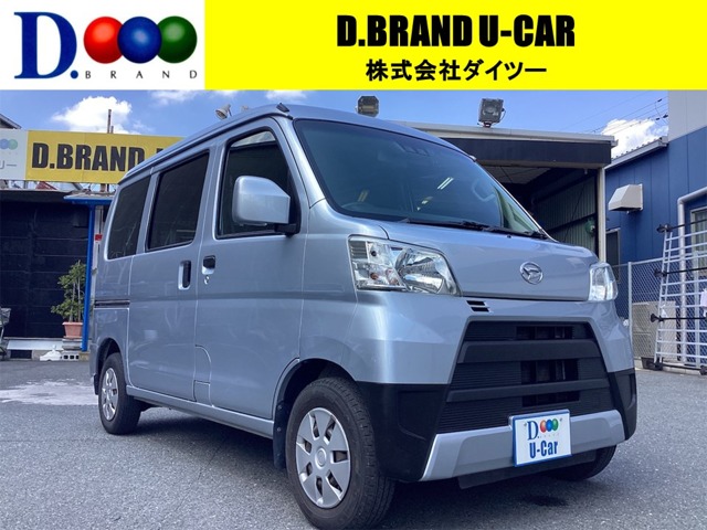 Daihatsu Hijet Cargo 1