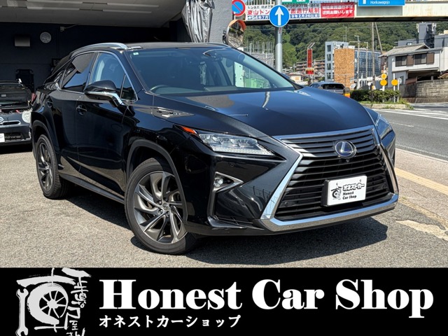 2015 Lexus RX