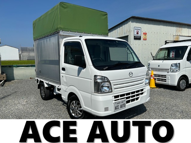 2020 Mazda Scrum Truck