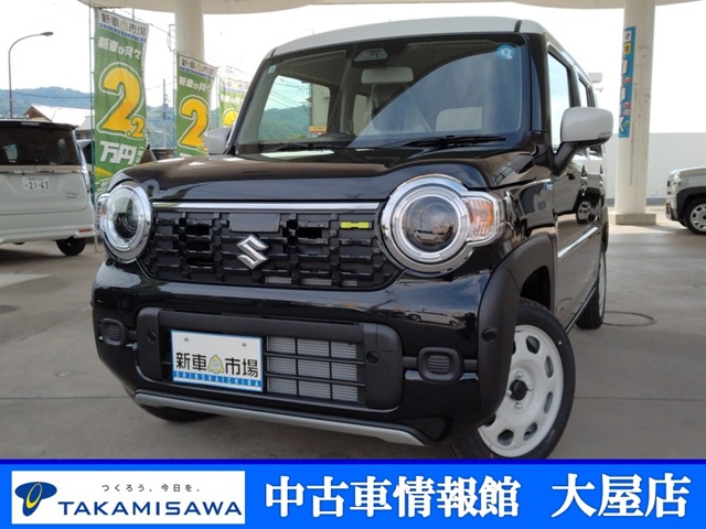 2026 Suzuki Hustler