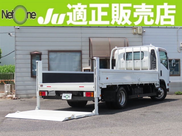 2019 Isuzu Elf