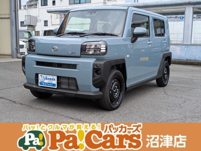 2026 Daihatsu Taft