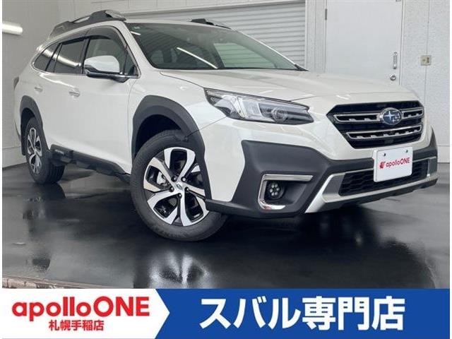 2022 Subaru Legacy Outback
