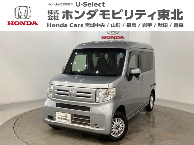 2019 Honda N-VAN