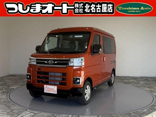 Daihatsu Atrai 1
