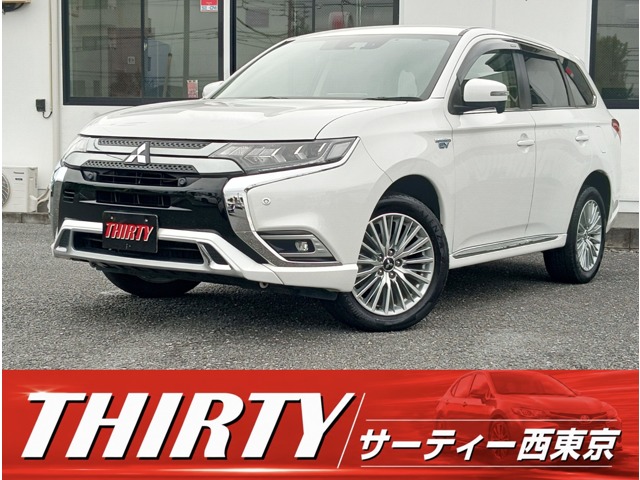 2019 Mitsubishi Outlander PHEV