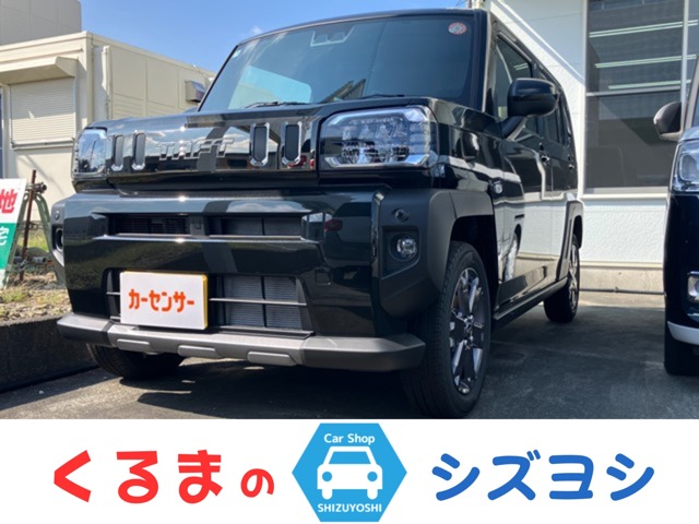 Daihatsu Taft 1