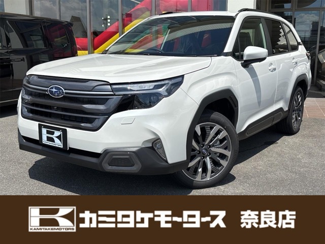 Subaru Forester 1