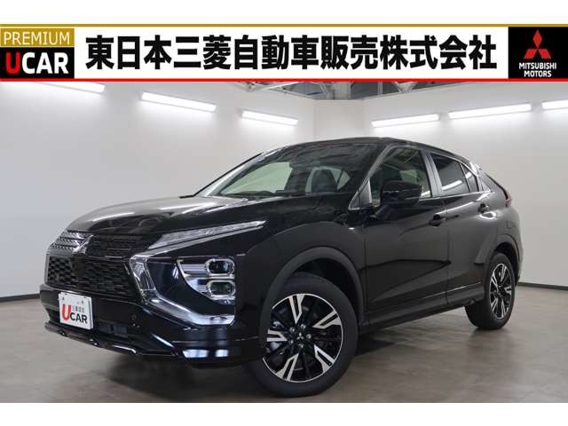 2025 Mitsubishi Eclipse Cross