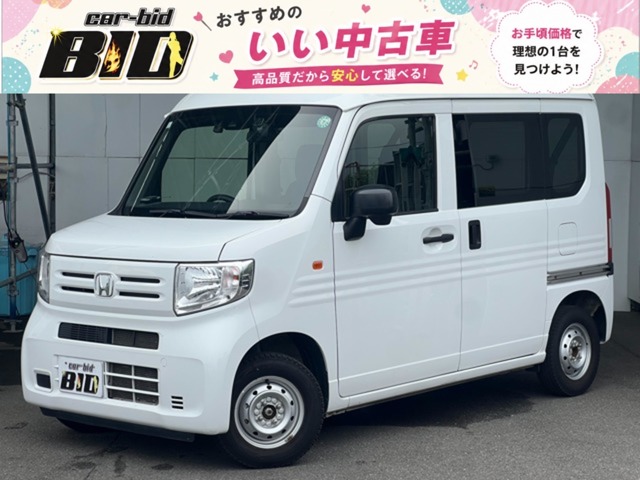 Honda N-VAN 1