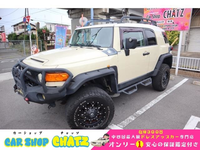 2008 Toyota FJ Cruiser