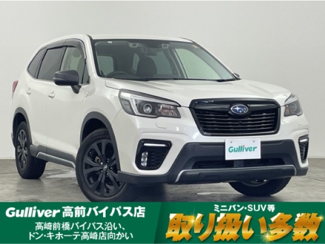Subaru Forester 1