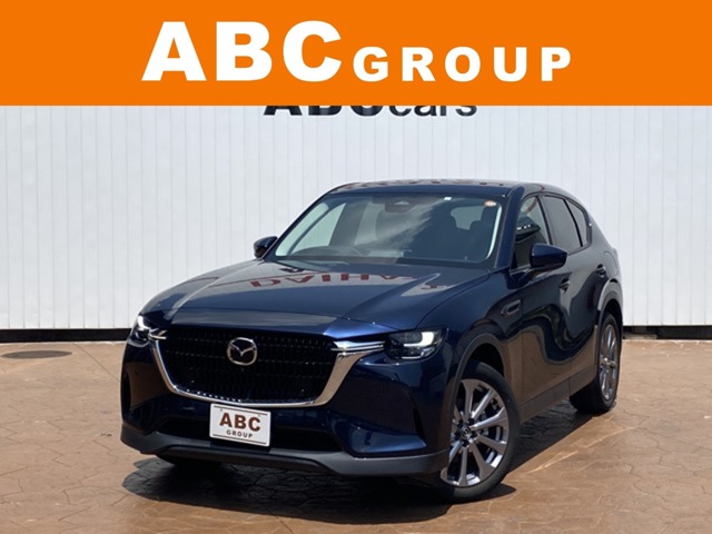 Mazda CX-60 1
