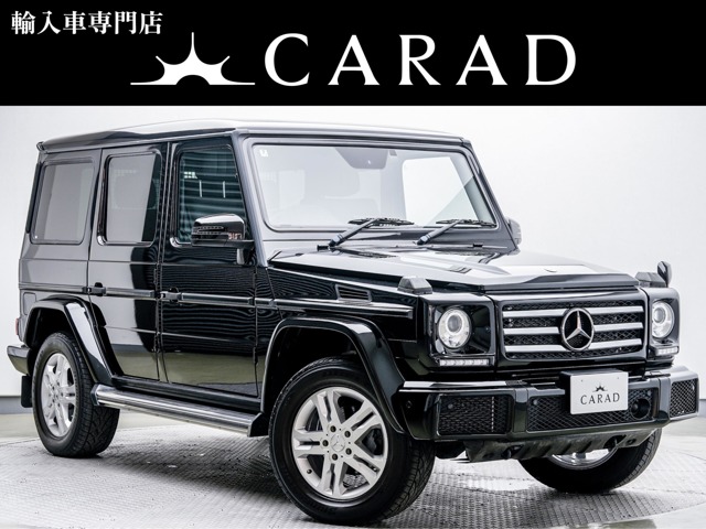 2016 Mercedes-Benz G-Class