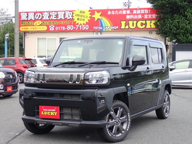 2023 Daihatsu Taft