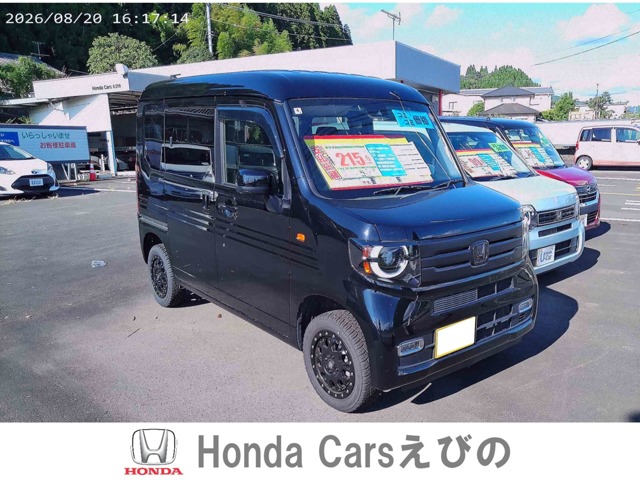 2025 Honda N-VAN