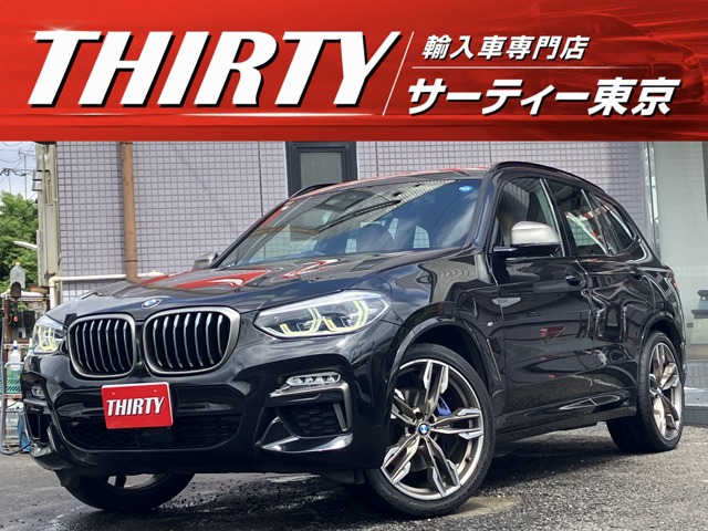 2019 BMW X3
