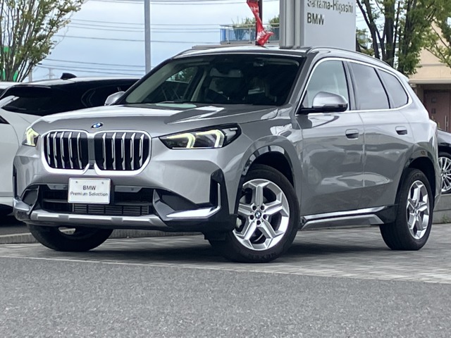 2023 BMW X1