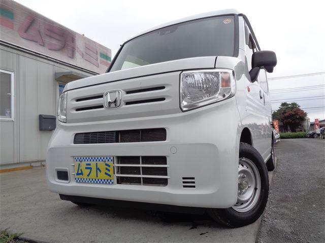 2021 Honda N-VAN