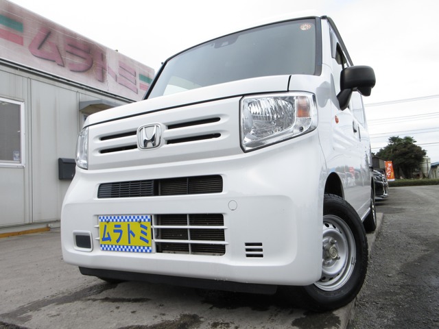 Honda N-VAN 2