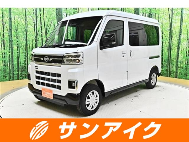 Daihatsu Atrai 1