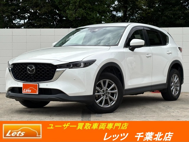 Mazda CX-5 1