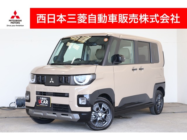 2025 Mitsubishi Delica Mini