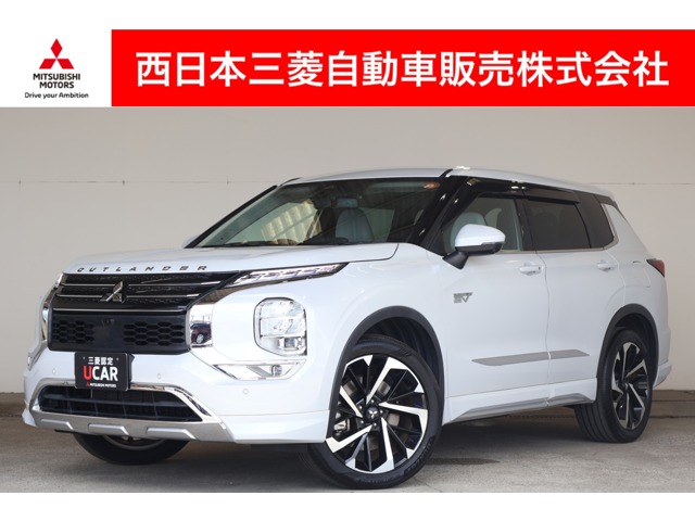 Mitsubishi Outlander 1