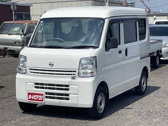 Nissan NV100 Clipper 1