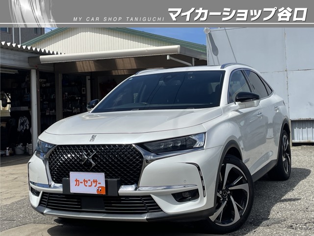 2019 DS Automobiles DS 7 Crossback