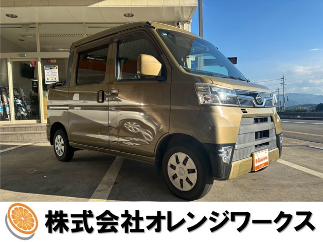2019 Daihatsu Hijet Deck Van