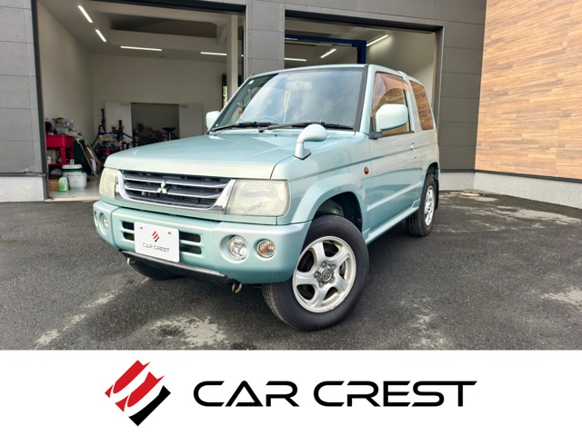 Mitsubishi Pajero Mini 1